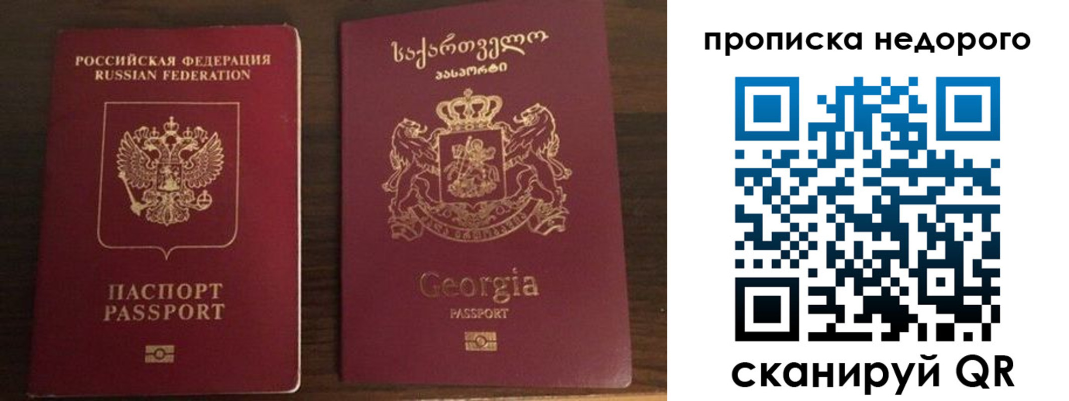 форма 3 в Кургане