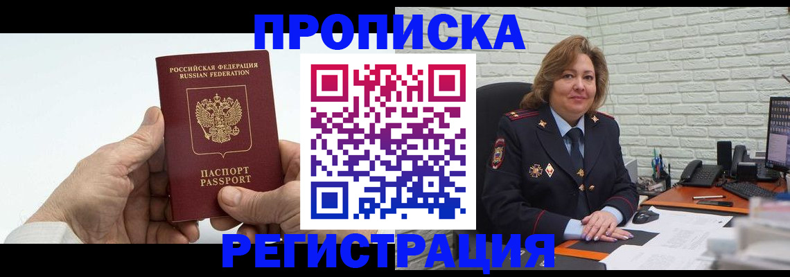 форма 3 в Кургане